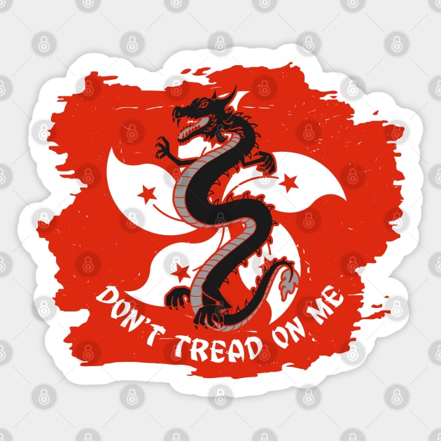 Hong Kong Don't Tread On Me Sticker by erock